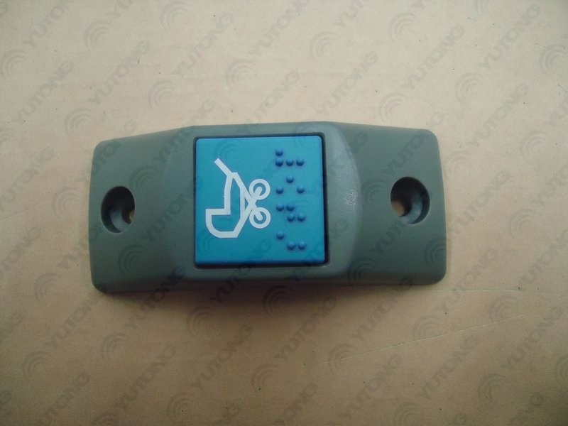 Get off bell button Gray flat shell Blue button-1