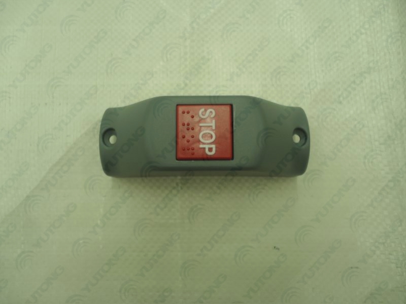 Get off bell button, grey curved shell, red button, wired