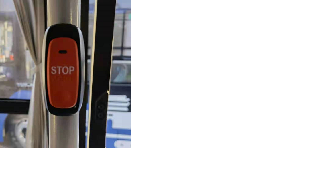 Кнопка «Отключить звонок», черный изогнутый корпус, красная кнопка, беспроводная связь