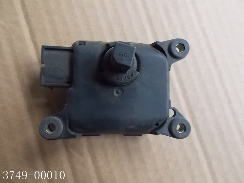 D Bosch plumbing pipe electric regulation valve 0132801141-2