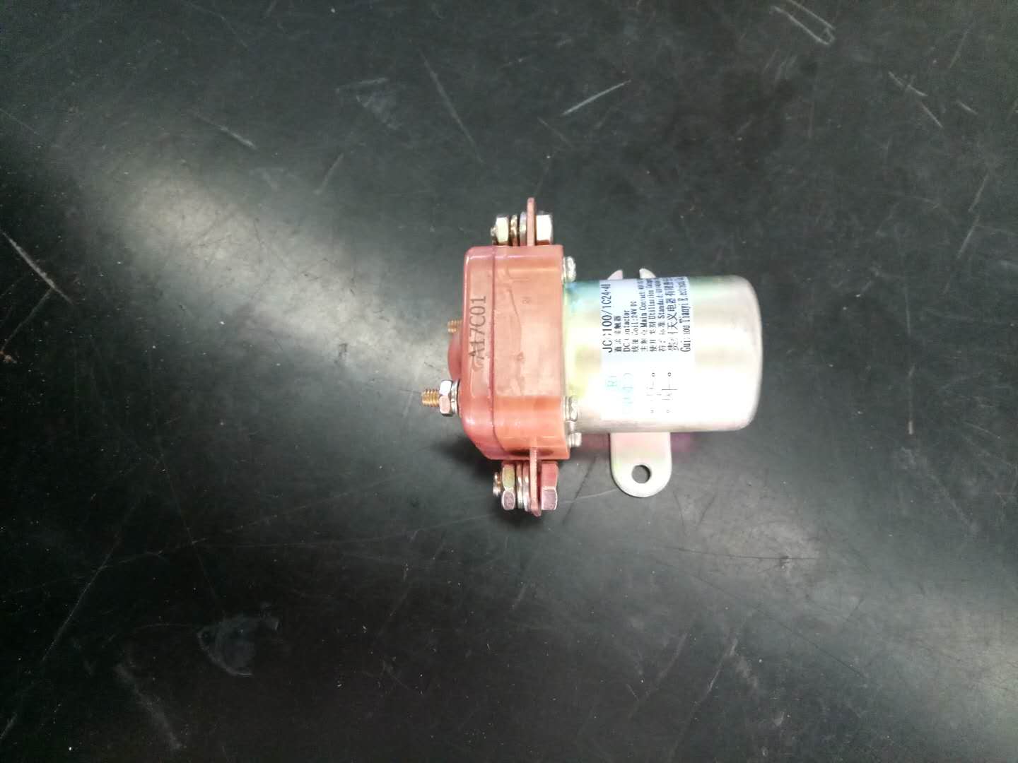 DC contactor JCC100/1C24.48-1