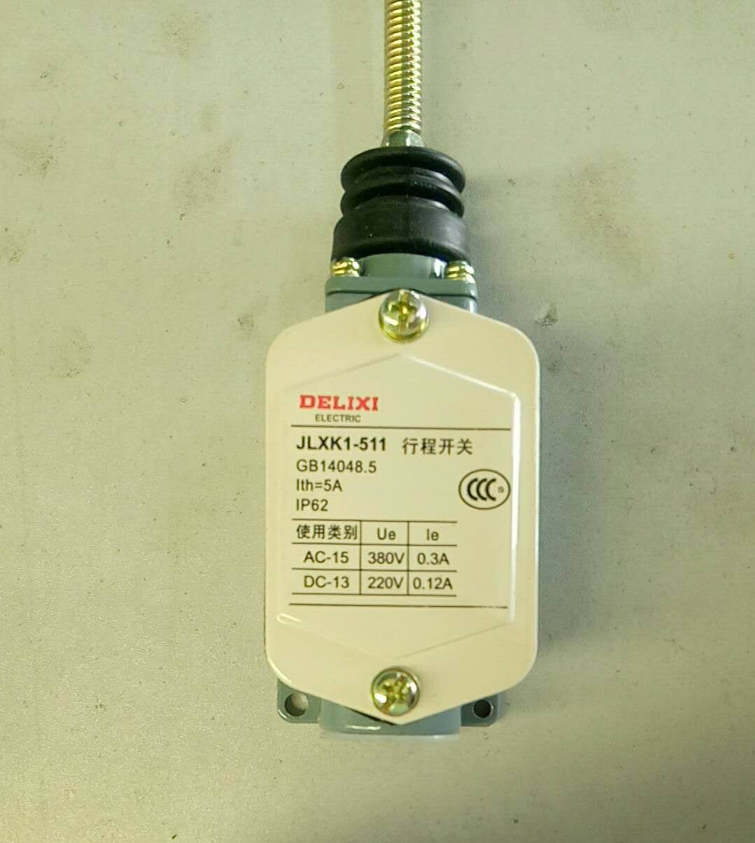 Rear door switch sensor; for 9701-00461