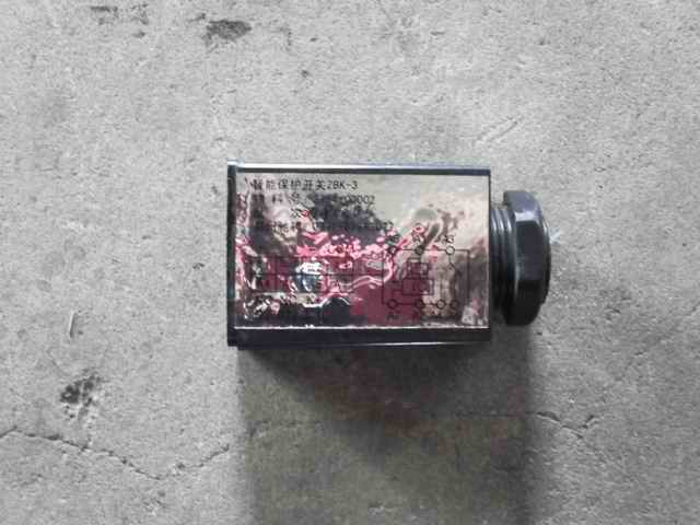 D Intelligent protection brake switch ZBK-3