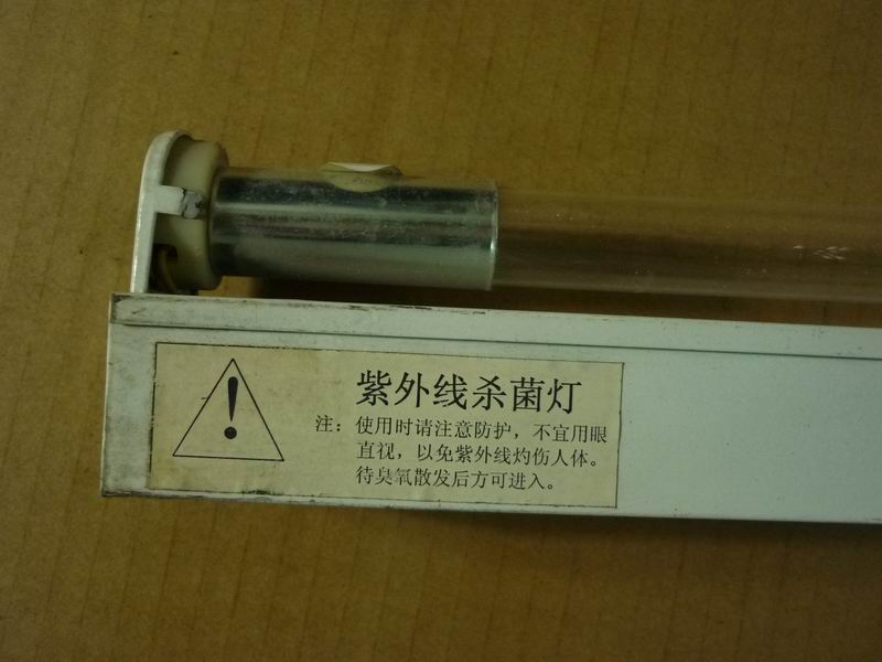 Unisex lamp rectifier 24V/30W-1