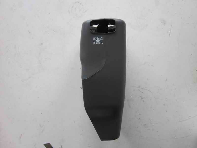 JK3078H Combined Switch Guard-1