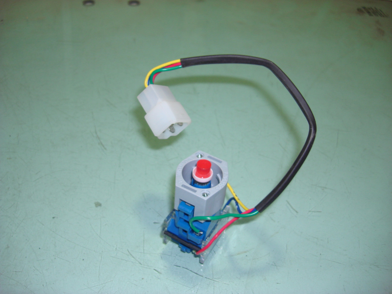 Switch 08.084.2 Anti-forgetfulness-4