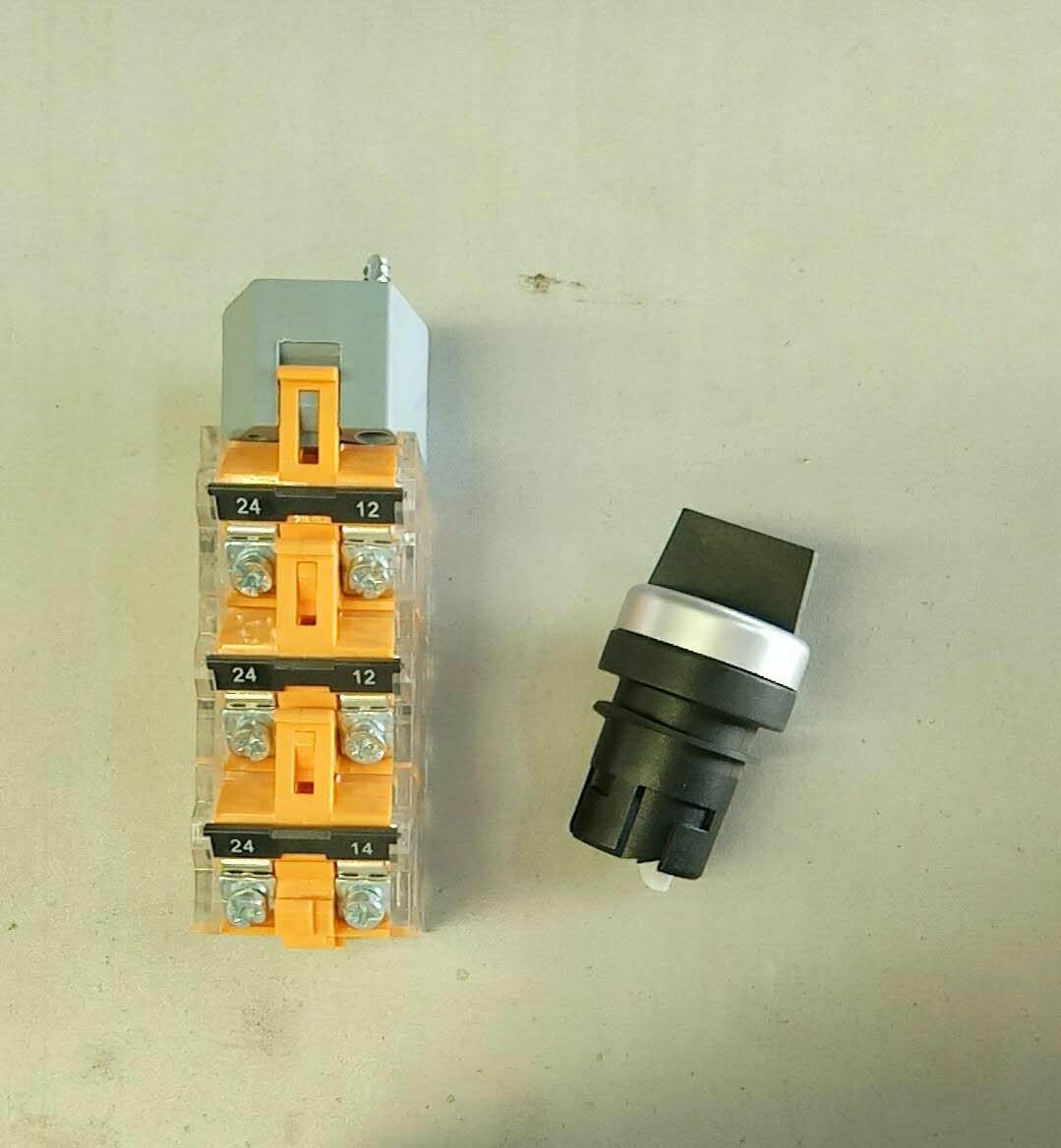 Working knob LA39-B2-42XS/K ffu-1