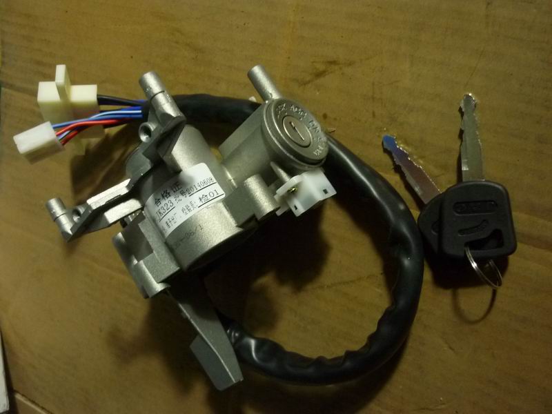 Ignition switch