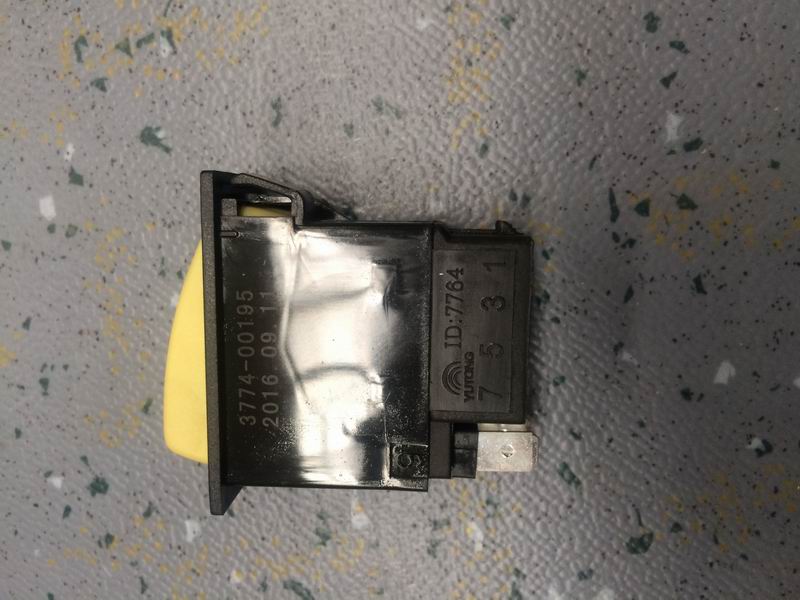 Light cleaning rocker switch, JK982-069A