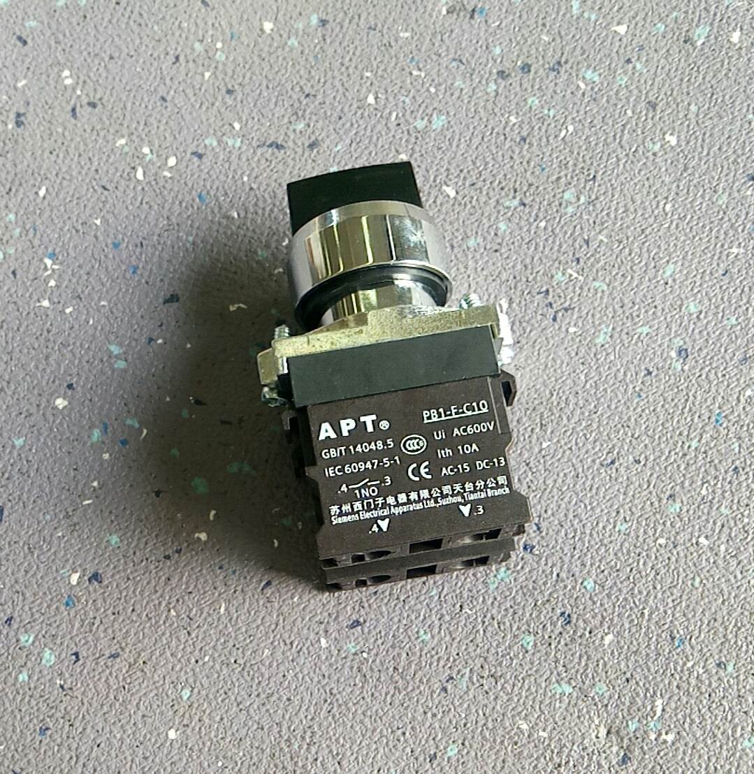 Short handle three-speed setting knob; PB1S-20XS6/K-1