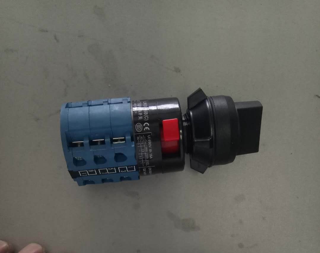 Conversion switch;LW39-16CU-600-111111/3