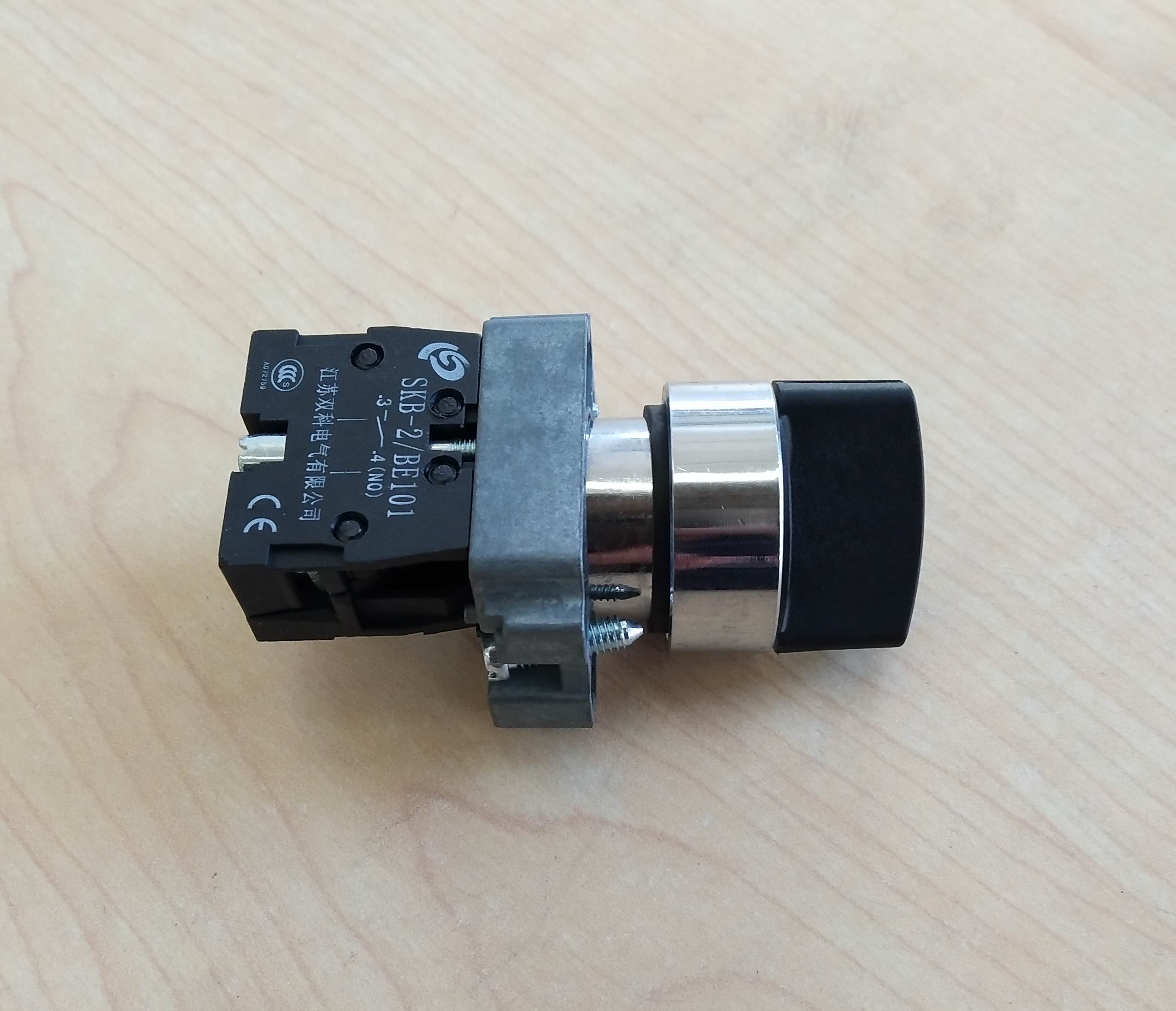 Two-speed self-reset knob-1