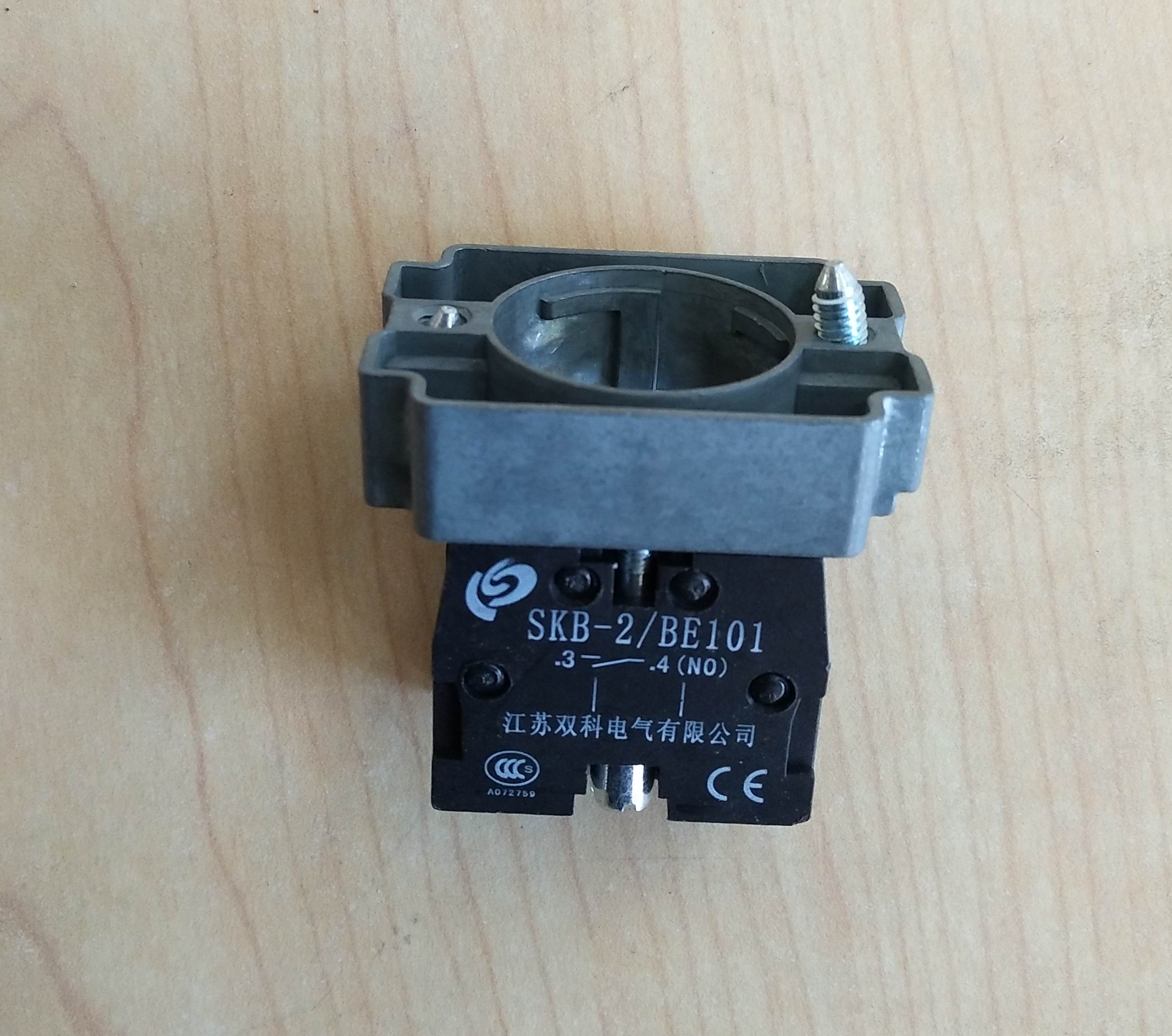 Two-speed self-reset knob-2