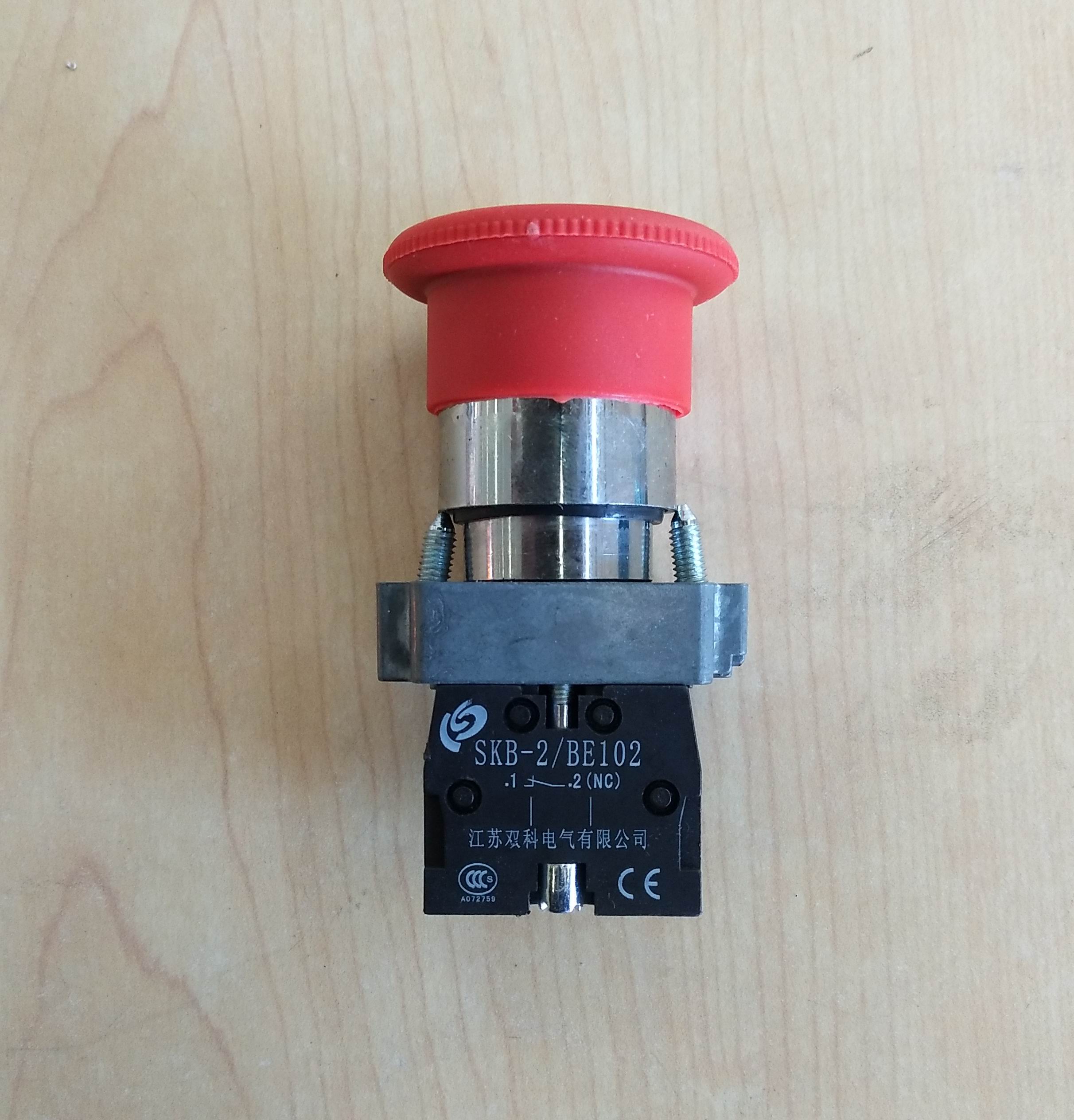 Mushroom head self-locking button; SKB2-BS542-2