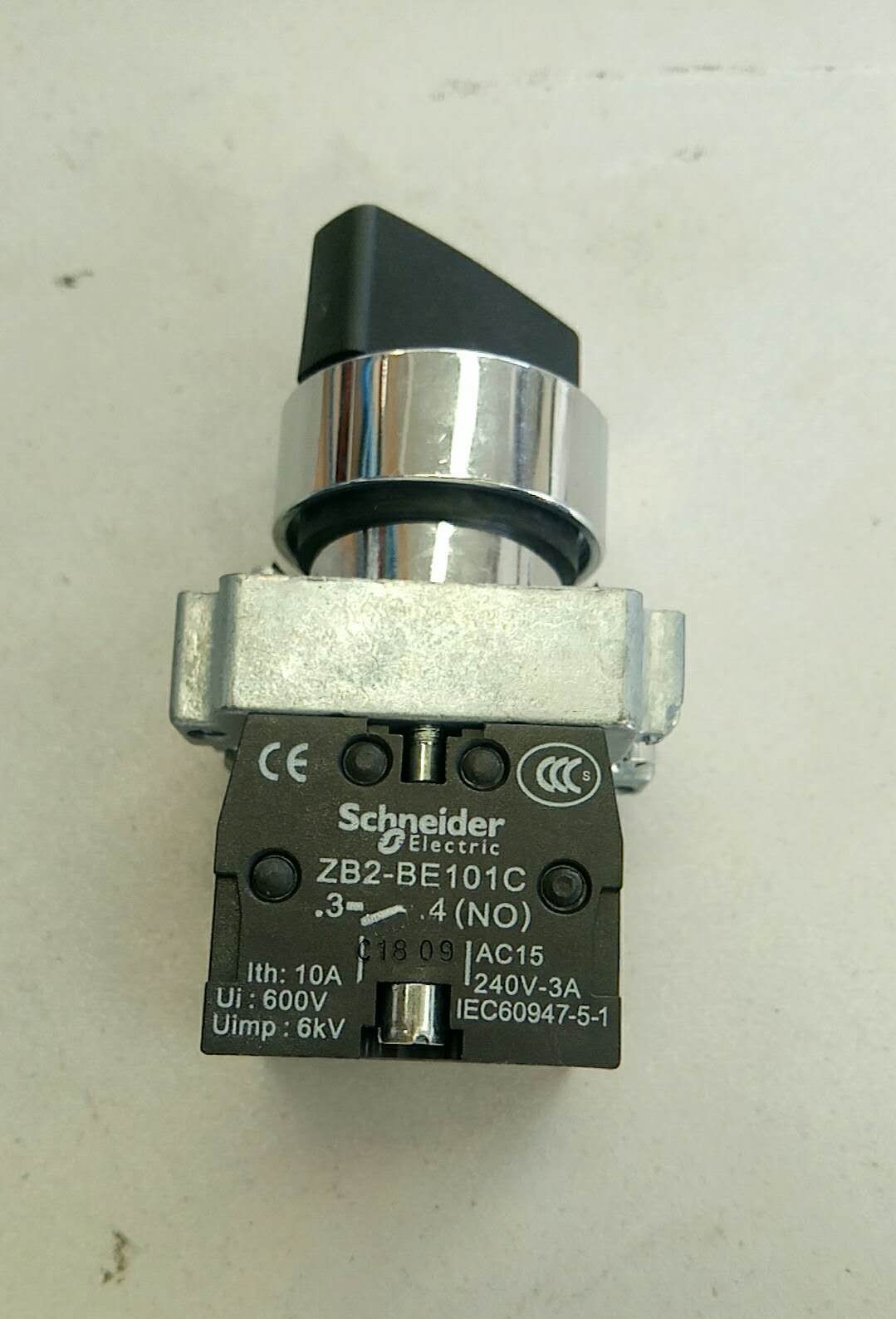 Двухскоростная самоблокирующаяся ручка; ВБ 2-BD25