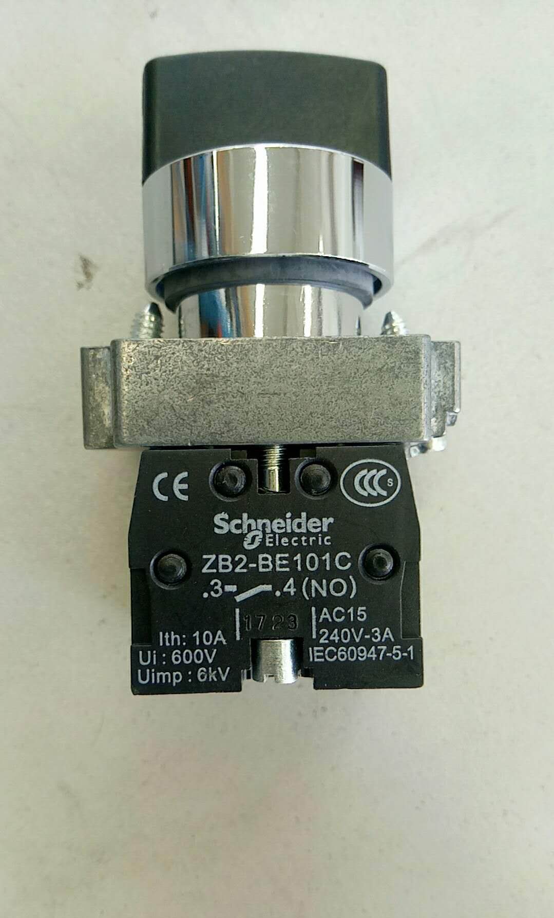 Three-speed self-locking knob