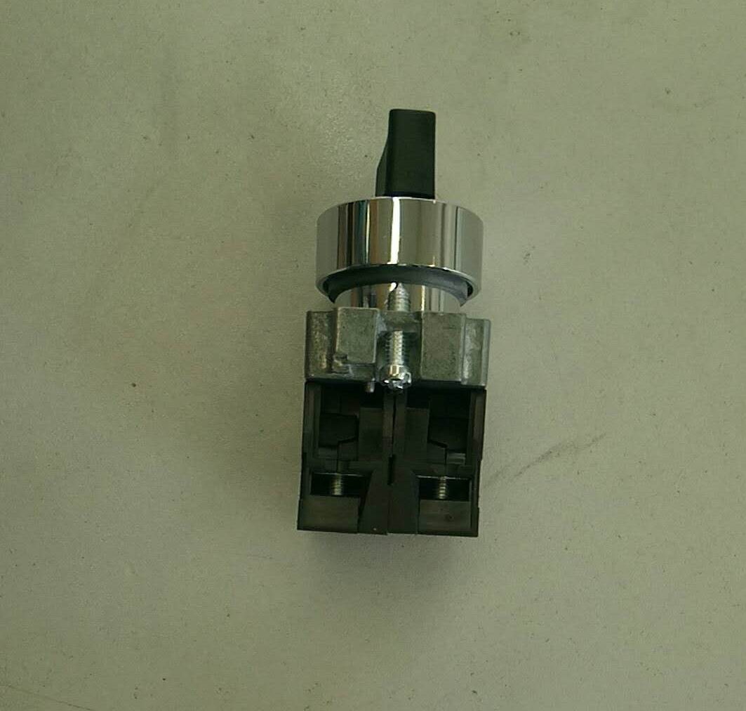 Three-speed self-locking knob-1