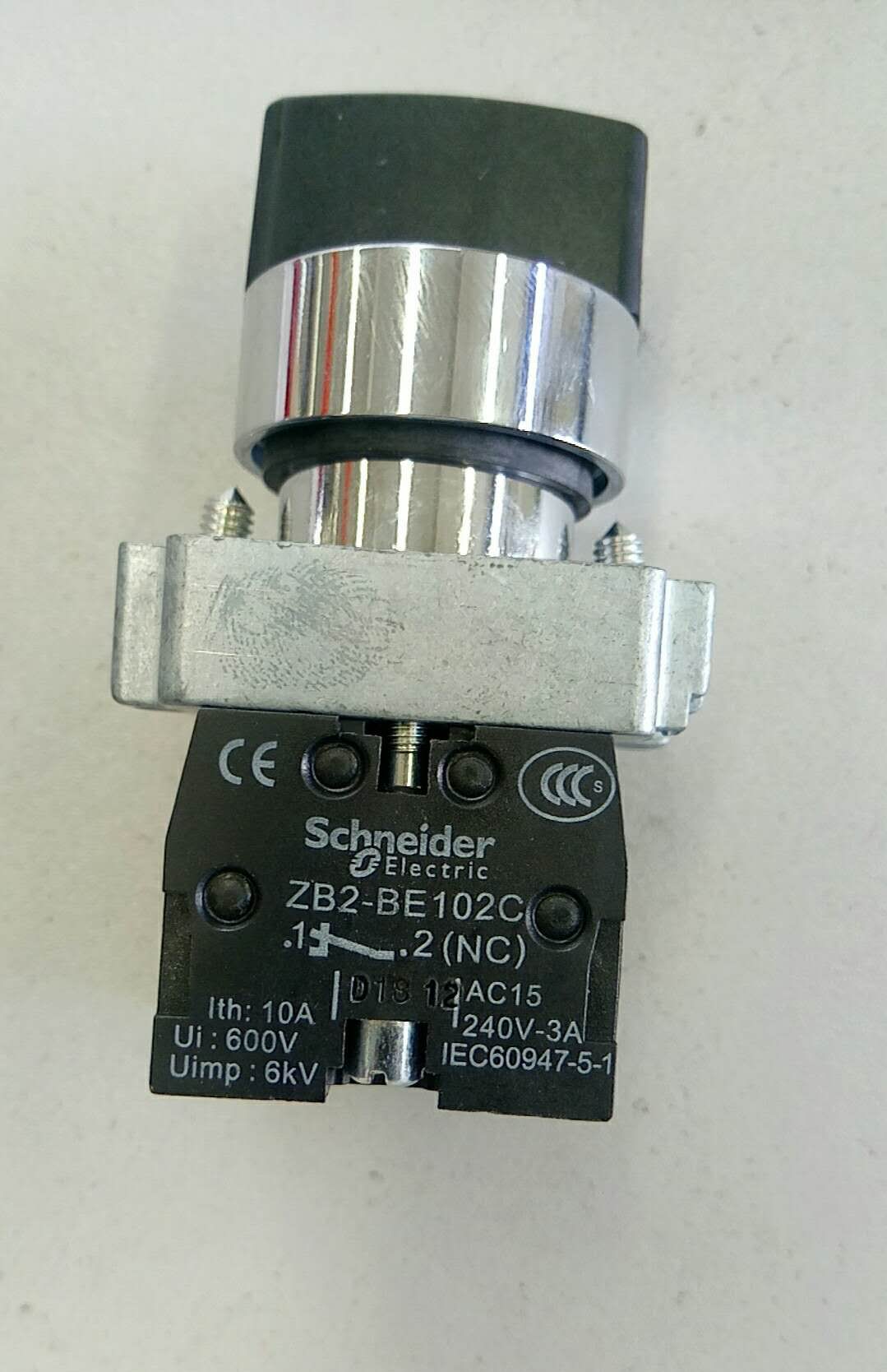 Three-speed self-reset knob-2