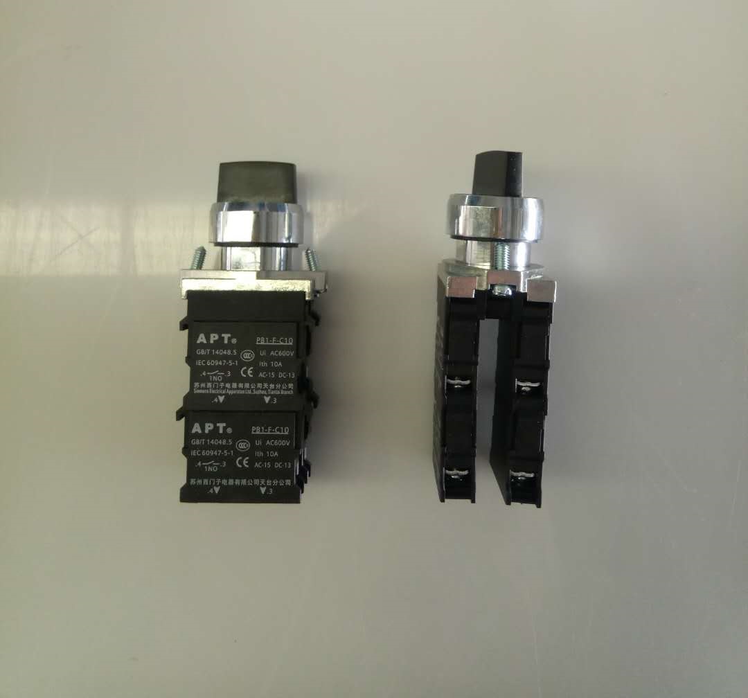 Трехскоростная ручка с самовозвратом и короткой ручкой; ПБ 1M-40XS6 /К ФФУ