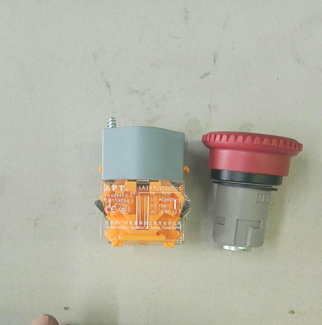 Кнопка аварийной остановки; Лос-Анджелес 39-B2-01Z /Р-1