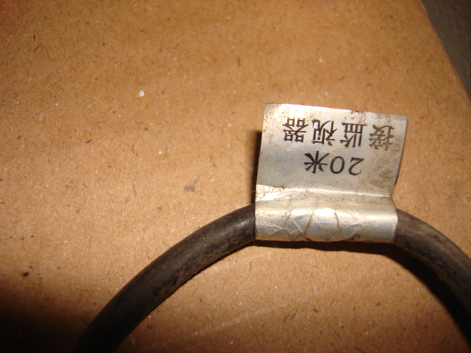 Кабель подключения внутренней камеры-3