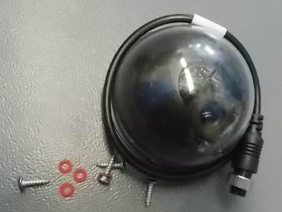 Serial camera (label: ID1); consume inventory