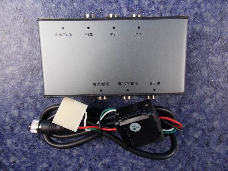 Three-way control box-2