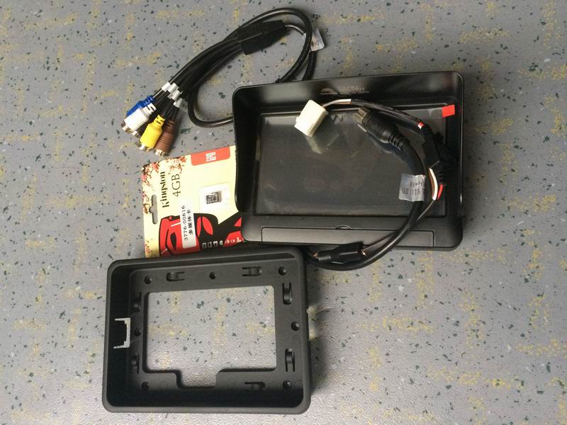 Reverse monitoring monitor 7-inch LCD (can connect to 5 probes)-1