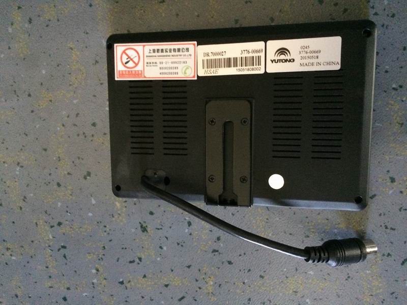 Reverse monitoring monitor 7-inch LCD (can connect to 3 probes)-1