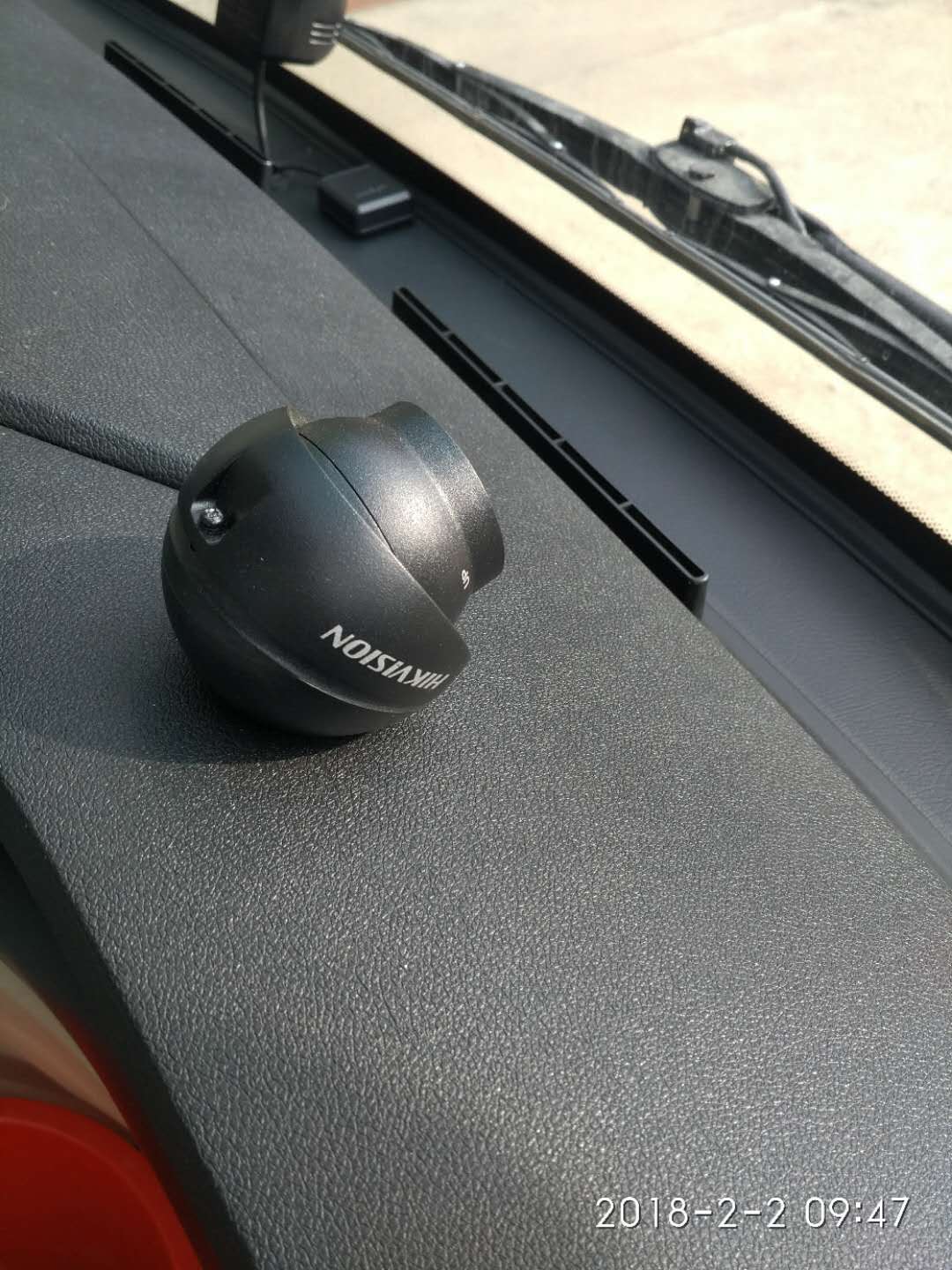 Probe, color, simulation, image, no, inside the car