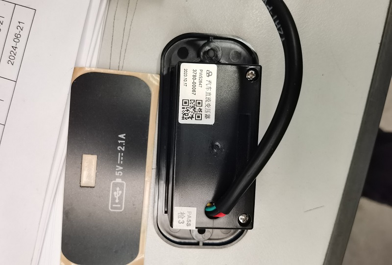 DC transformer, 24V, 5V, 10W