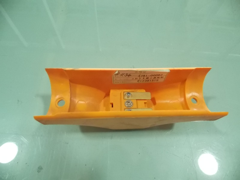 Get off bell button yellow curved red convex surface