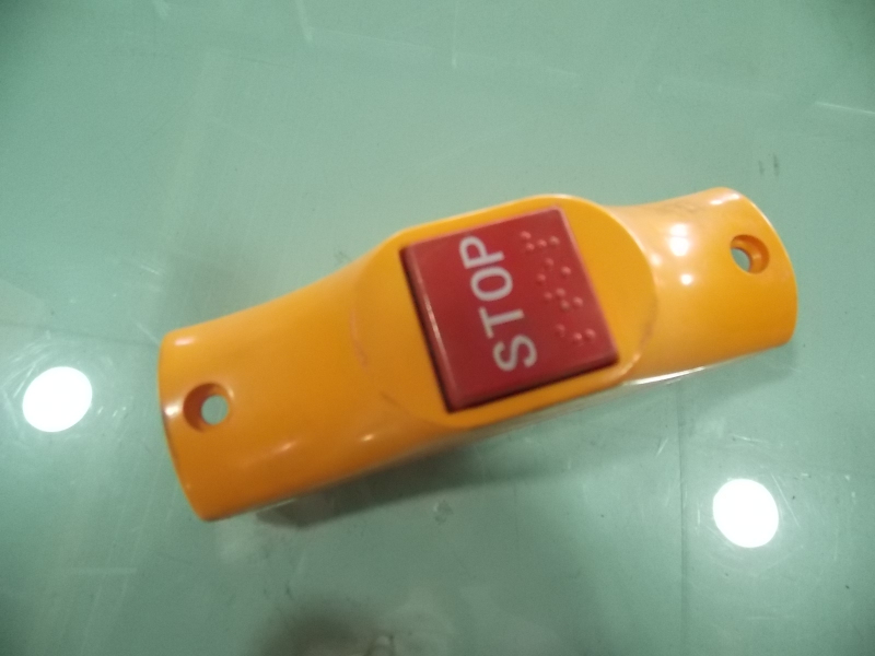 Get off bell button yellow curved red convex surface-3