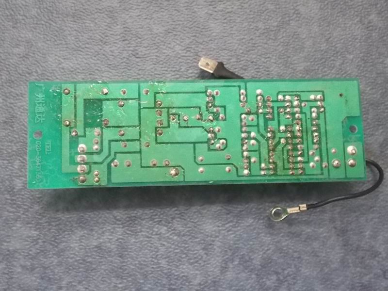 8A/14W/24V镇流器-1