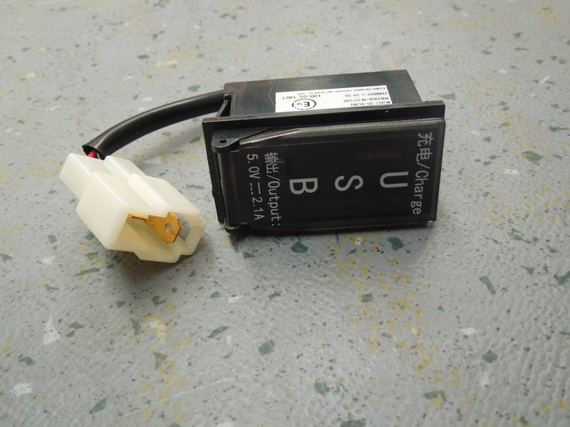 USB charging interface Xiamen Zhisheng 24V (USB) instrument panel