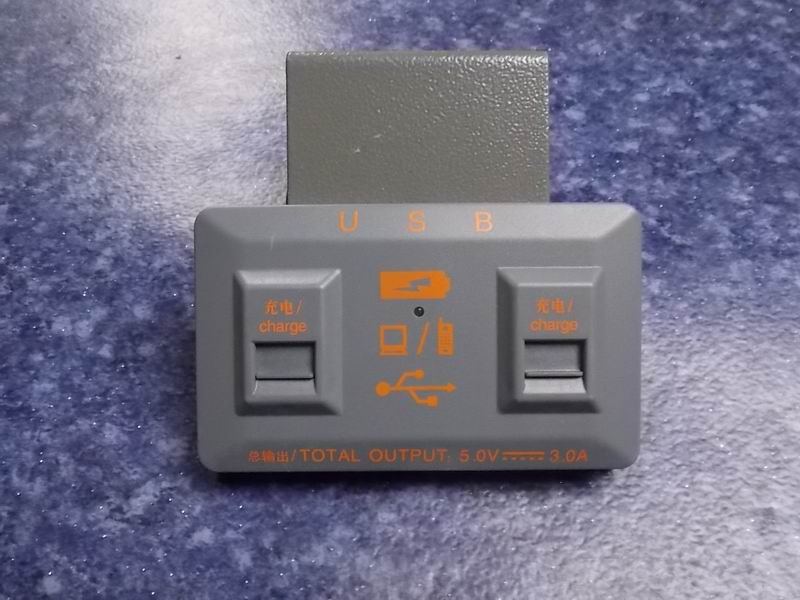 USB mobile phone charging interface (three-point seat)