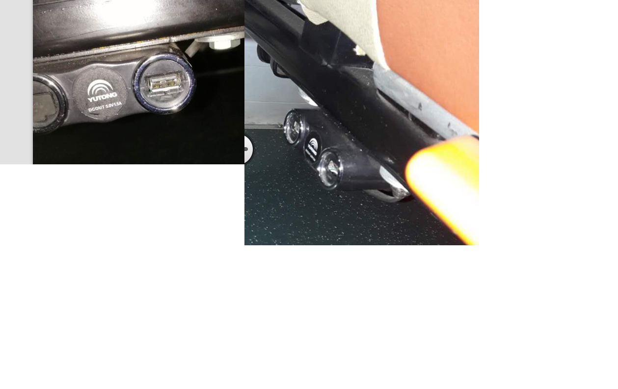 Новый USB-интерфейс для зарядки телефона.