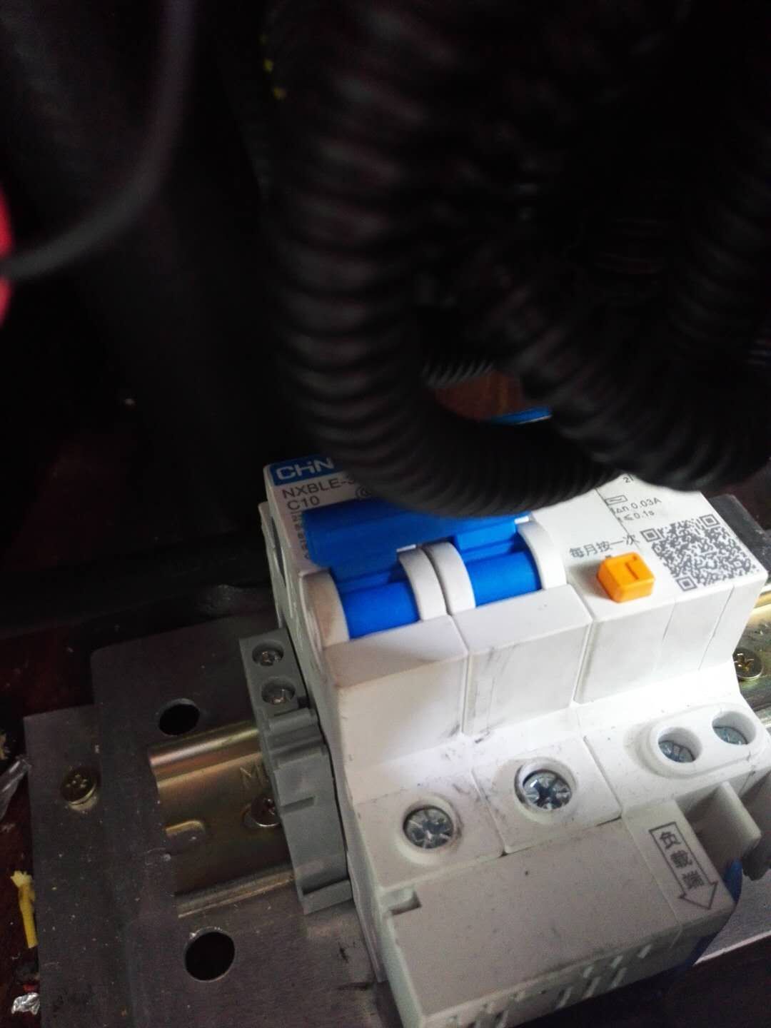 Power cutter (with leakage protection) 10A