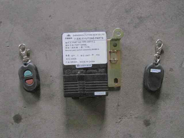 Passenger Door Controller Single Door Two Remote Controllers