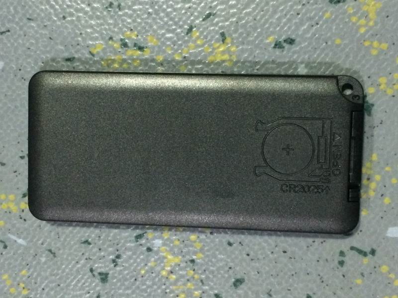 Host remote control DK-501-1