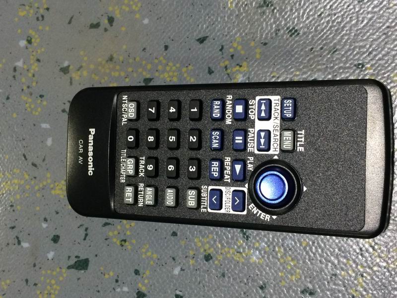 Disc remote control DK-501