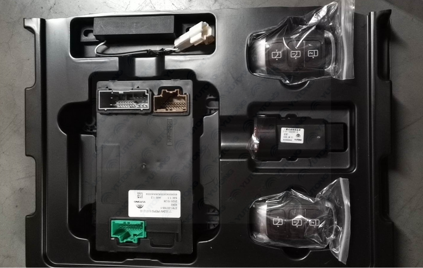 Passenger door controller, 2 doors, 2 remote control, 24V, one-click start-1