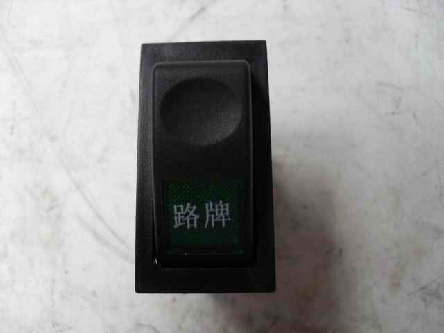 Street sign rocker switch, JK982-189A, green-2