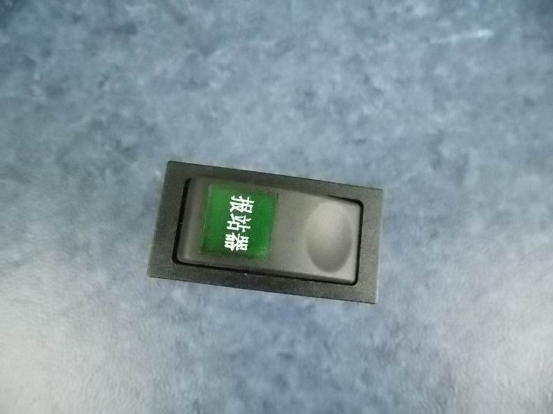 D station transmitter rocker switch-JK982-189A-2