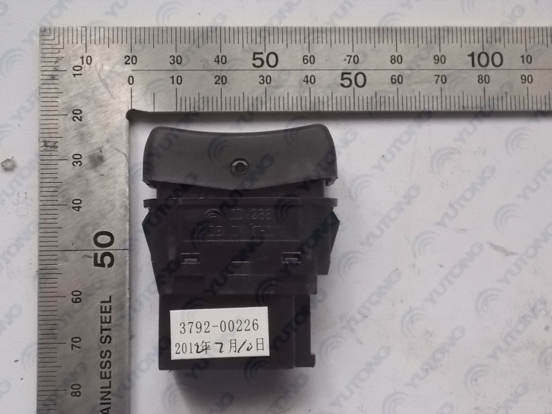 Electrical speaker conversion rocker switch JK988-303W2-3