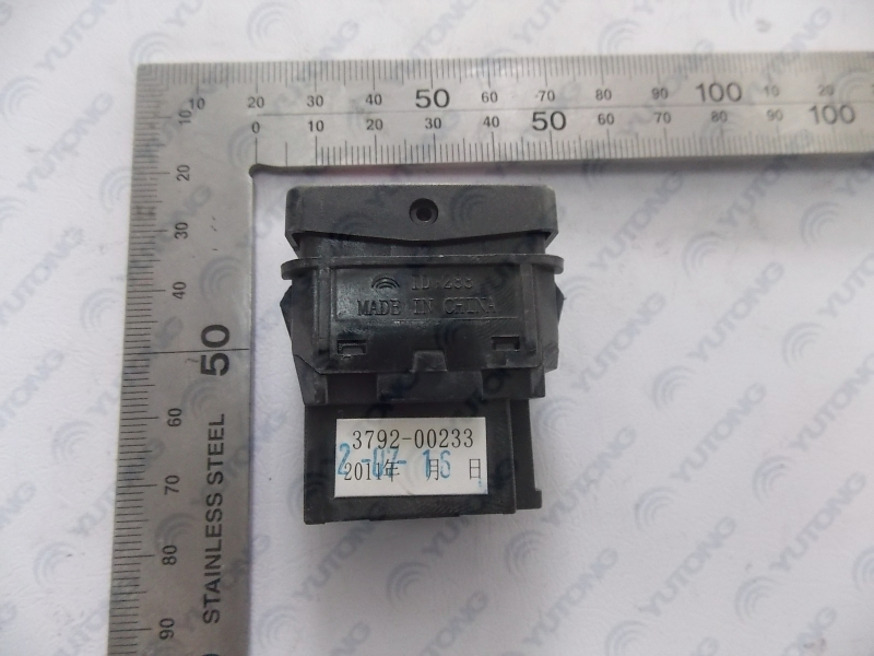 Water pump fault/plumbing fault indicator light, JK988