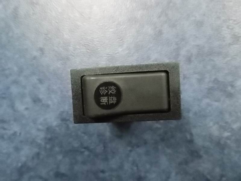 Диагностический переключатель шарнирного диска JK 966-YT129WZ-2