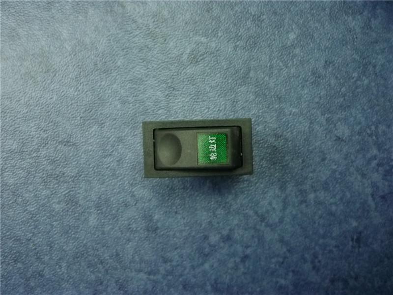 Кулисный переключатель боковых фонарей на колесах JK 982-189A