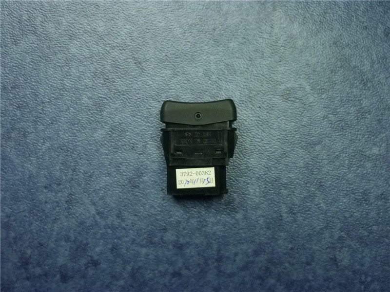 Cruise recovery rocker switch JK988-YT303Z-2
