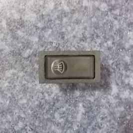 Кулисный переключатель обогревателя JK 966-YT303 (двойная передача)